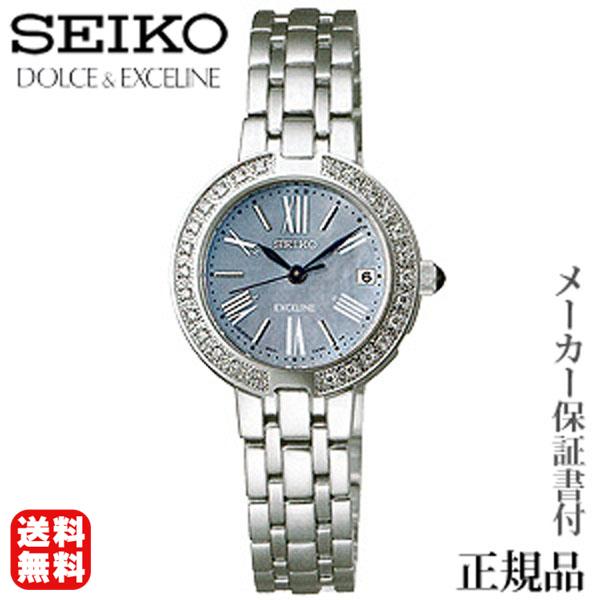 SEIKO セイコー ドルチェ＆エクセリーヌ DOLCE＆EXCELINEXCELINE 女性用 ソーラー電波時計 腕時計 正規品 1年保証書付 SWCW007 プレゼント ギフト 自分買い