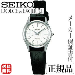 SEIKO セイコー ドルチェ＆エクセリーヌ DOLCE＆EXCELINE 女性用 腕時計 正規品 1年保証書付 SWDL209 人気 プレゼント ギフト ご褒美 自分買い｜shinjunomori