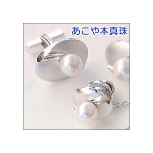メンズ 2点セット アコヤ本真珠 タイタック カフス パール ホワイトピンク系 7mm シルバー 人気 プレゼント ギフト ご褒美 自分買い puの画像