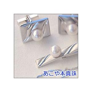 メンズ 2点セット アコヤ本真珠 タイピン タイバー カフス パール