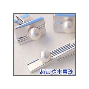 メンズ 2点セット アコヤ本真珠 タイピン タイバー カフス パール ピンク系 7mm シルバー 人気 プレゼント ギフト ご褒美 自分買い puの画像