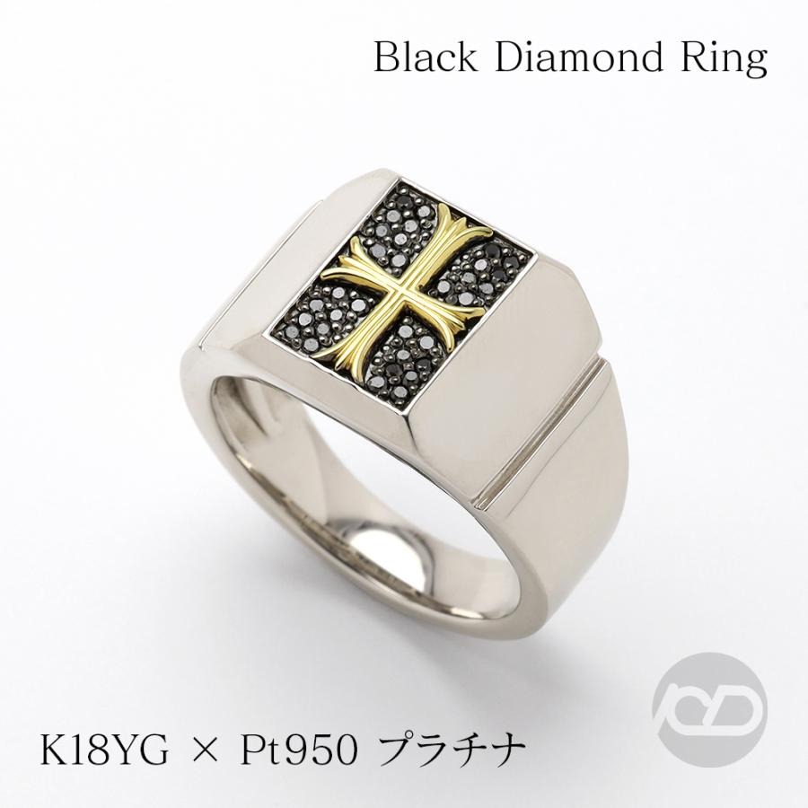 印台リング 指輪 コンビ プラチナ Pt950 18金 K18YG 太め クロス