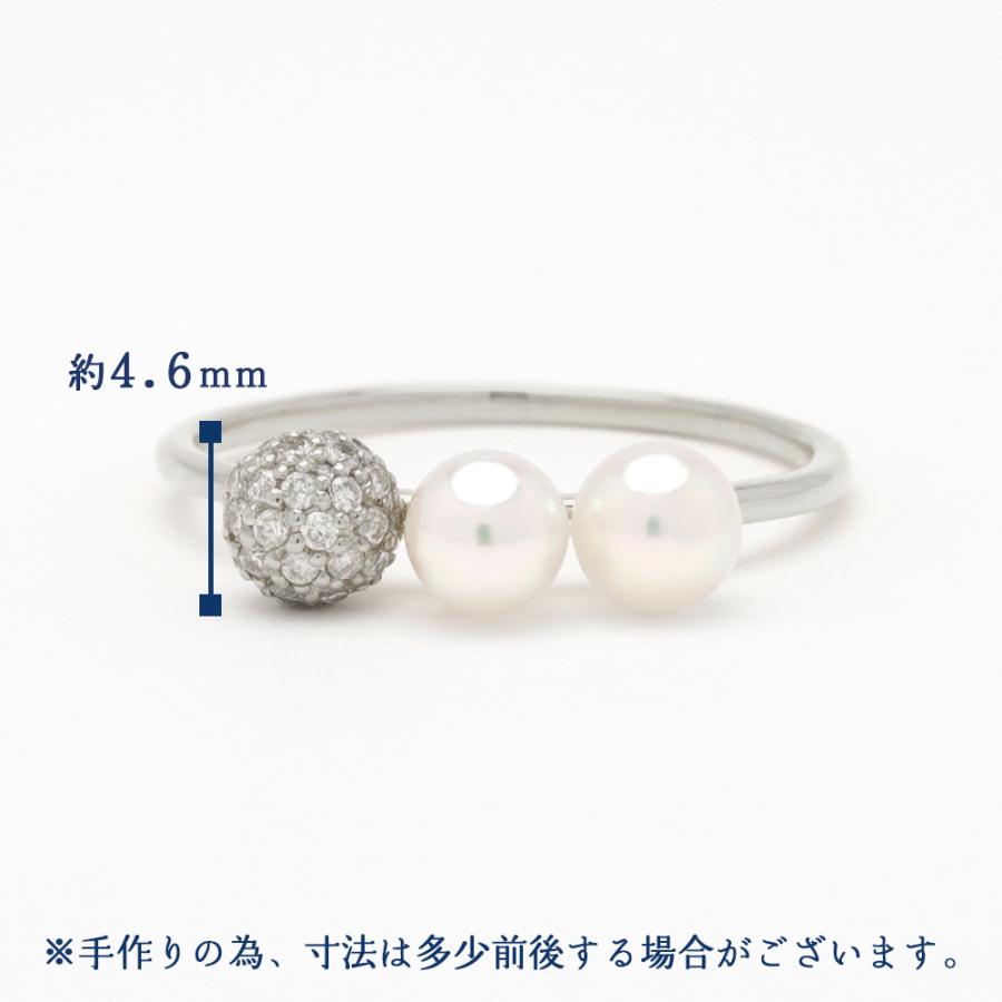 パール リング ユニセックス 本真珠 あこや アコヤ 指輪 ダイヤモンド