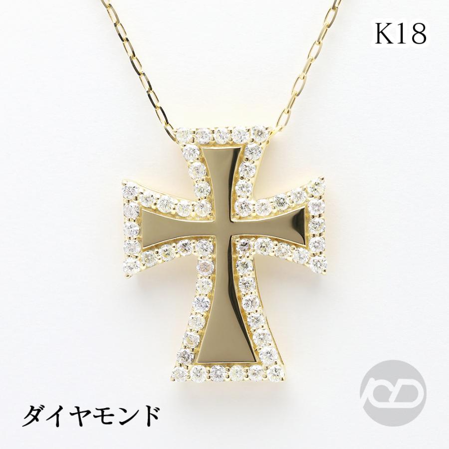 クロス ネックレス 十字架 cross ダイヤモンド k18 イエローゴールド 
