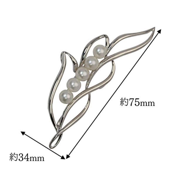 パール ブローチ パールブローチ 真珠ブローチ フォーマル ユニセックス 本真珠 アコヤ シルバー 送料無料 プレゼント ギフト ご褒美 自分買い pu | ブランド登録なし | 06