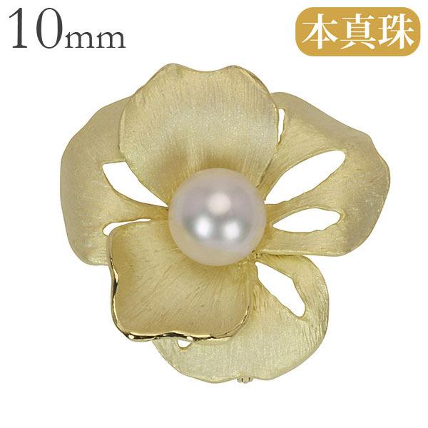 パール ブローチ コサージュ パールブローチ パールコサージュ 真珠ブローチ 南洋真珠 南洋パール ペンダント兼用 ユニセックス プレゼント ギフト pu | ブランド登録なし
