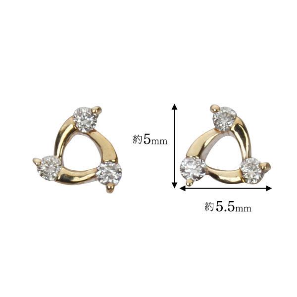 ダイヤモンド ピアス ダイヤピアス スタッドピアス 18金 k18 18k イエローゴールド ペア シンプル 送料無料 4月誕生石 プレゼント ギフト ご褒美 自分買い puの画像