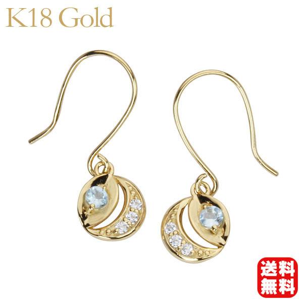 ダイヤモンド ピアス フックピアス ダイヤピアス ブルートパーズ サークルピアス 18k 18金 イエローゴールド 送料無料 プレゼント ギフト ご褒美 自分買い pu