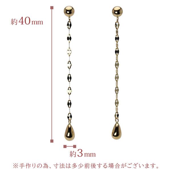 金18 K、刻みあり最高級ジェイドジェイダイトロングチェーンピアス 鑑定書付き ピアス チェーンピアス k18 18k 18金 イエローゴールド スタッド