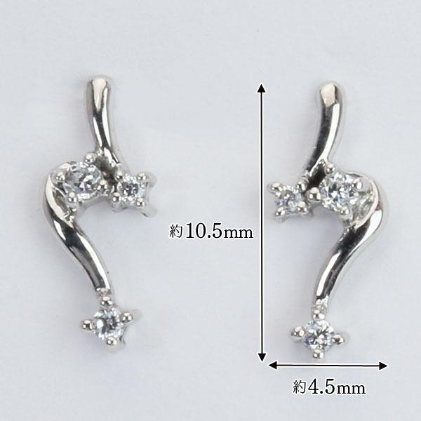 ダイヤモンド ピアス ダイヤモンドピアス ダイヤピアス ダイア ダイヤ プラチナ スタッドピアス ペア ユニセックス 送料無料 プレゼント ご褒美 自分買い puの画像