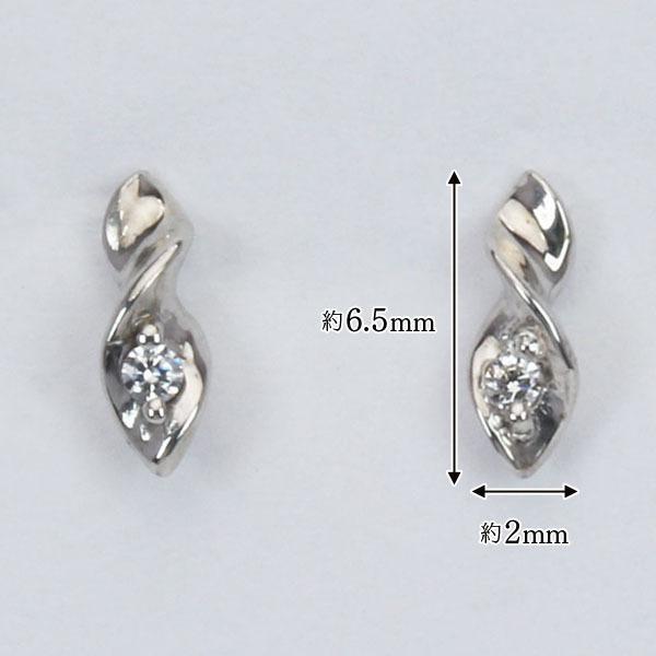 ダイヤモンド ピアス ダイヤモンドピアス ダイヤピアス ダイア ダイヤ プラチナ スタッドピアス ペア ユニセックス 送料無料 プレゼント ご褒美 自分買い puの画像