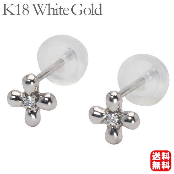 ダイヤモンド ピアス ダイヤピアス クロスピアス スタッドピアス 十字架 k18 18k 18金 ホワイトゴールド ユニセックス 送料無料 プレゼント ギフト