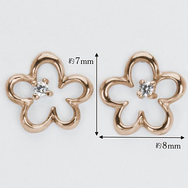 ピアス ダイヤモンド ダイヤピアス ダイヤ スタッドピアス フラワー 花