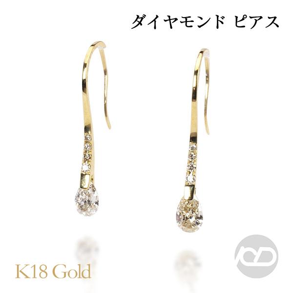 ピアス ダイヤモンド ダイヤ フックピアス 18金 k18 18k  
