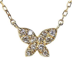 ダイヤモンド ネックレス バタフライ 蝶 k18 18k 18金 イエローゴールド ダイヤネックレス ユニセックス プレゼント ギフト ご褒美 自分買い p