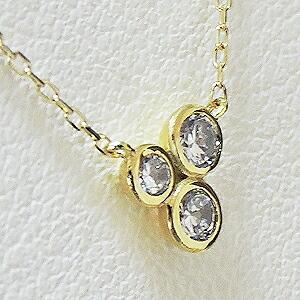 ダイヤモンド ネックレス スリーストーン ダイヤ 0.13ct 18金 k18 18k イエローゴールド ダイヤネックレス 男女兼用 ユニセックス プレゼント ギフト puの画像