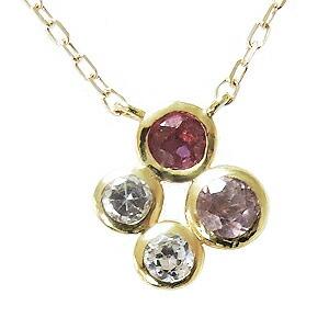 ネックレス ルビー ピンクサファイア ダイヤモンド 18金 k18 18k イエローゴールド ペンダント レディース メンズ プレゼント ギフト ご褒美 自分買い p