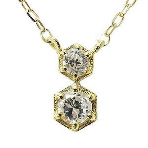 ダイヤモンド ネックレス ダイヤ 18金 k18 18k イエローゴールド チェーン付 ペンダント ユニセックス 4月誕生石 プレゼント ギフト ご褒美 自分買い pu
