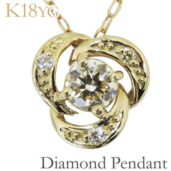 ネックレス ダイヤモンドネックレス ダイヤモンド ダイヤ k18 18k 18金 イエローゴールド ペンダント レディース メンズ プレゼント ギフト 自分買い pu | ブランド登録なし