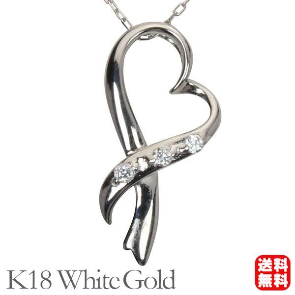 驚きの値段 ハート ダイヤモンド プレゼント 送料無料 ユニセックス ダイヤ ホワイトゴールド 18k K18 18金 ハートネックレス ダイヤモンドネックレス ネックレス ホワイトゴールド ギフト包装 無料 不要 Tin Ipb Ac Id