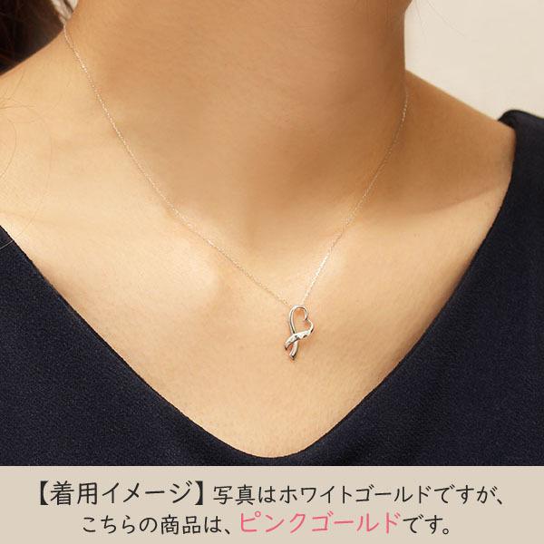 ハート ダイヤモンド ネックレス ダイヤモンドネックレス ハートネックレス 18金 k18 18k ピンクゴールド ダイヤ ユニセックス 送料無料 プレゼント pu