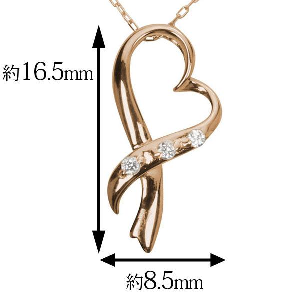 ハート ダイヤモンド ネックレス ダイヤモンドネックレス ハートネックレス 18金 k18 18k ピンクゴールド ダイヤ ユニセックス 送料無料 プレゼント pu