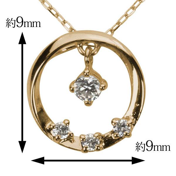 ダイヤモンドネックレス ダイヤモンド ネックレス ダイヤ ダイヤネックレス k18 18k 18金 イエローゴールド ユニセックス 送料無料 プレゼント 自分買い puの画像