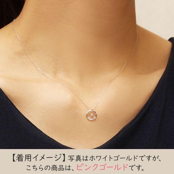 ダイヤモンドネックレス ダイヤモンド ネックレス ダイヤ ダイヤネックレス k18 18k 18金 ピンクゴールド ユニセックス 送料無料 プレゼント ギフト puの画像