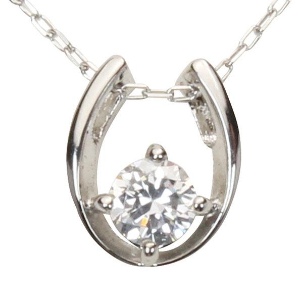 ダイヤモンド ホースシュー 馬蹄 ネックレス ホースシューネックレス k18 18k 18金 ホワイトゴールド ユニセックス 送料無料 プレゼント 自分買い puの画像