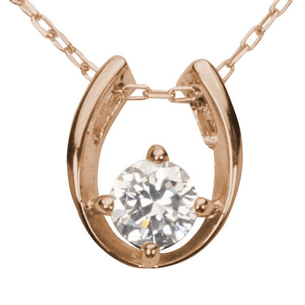 ダイヤモンド ホースシュー 馬蹄 ネックレス ホースシューネックレス k18 18k 18金 ピンクゴールド ユニセックス 送料無料 プレゼント 自分買い puの画像