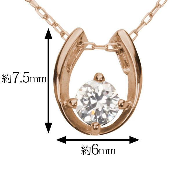 ダイヤモンド ホースシュー 馬蹄 ネックレス ホースシューネックレス k18 18k 18金 ピンクゴールド ユニセックス 送料無料 プレゼント 自分買い puの画像