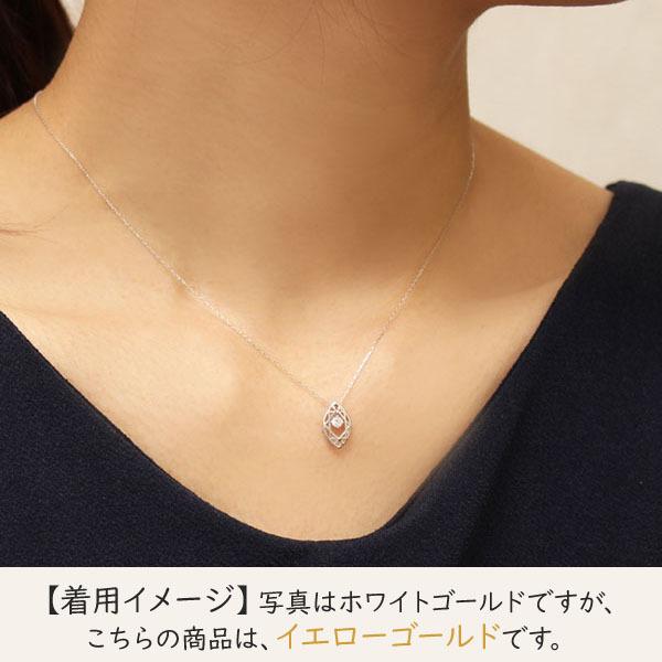 ダイヤモンドネックレス ダイヤモンド ネックレス ダイヤ ダイヤネックレス k18 18k 18金 イエローゴールド ユニセックス 送料無料 プレゼント 自分買い puの画像