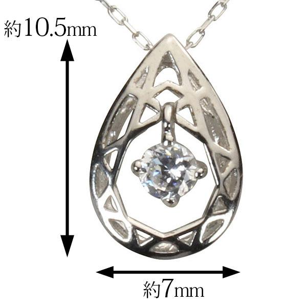ダイヤモンドネックレス ダイヤモンド ネックレス ダイヤ ダイヤネックレス k18 18k 18金 ホワイトゴールド ユニセックス 送料無料 プレゼント 自分買い puの画像