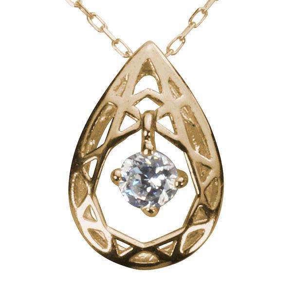 ダイヤモンドネックレス ダイヤモンド ネックレス ダイヤ ダイヤネックレス k18 18k 18金 イエローゴールド ユニセックス 送料無料 プレゼント 自分買い puの画像