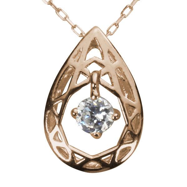 ダイヤモンドネックレス ダイヤモンド ネックレス ダイヤ ダイヤネックレス k18 18k 18金 ピンクゴールド ユニセックス 送料無料 プレゼント ギフト puの画像