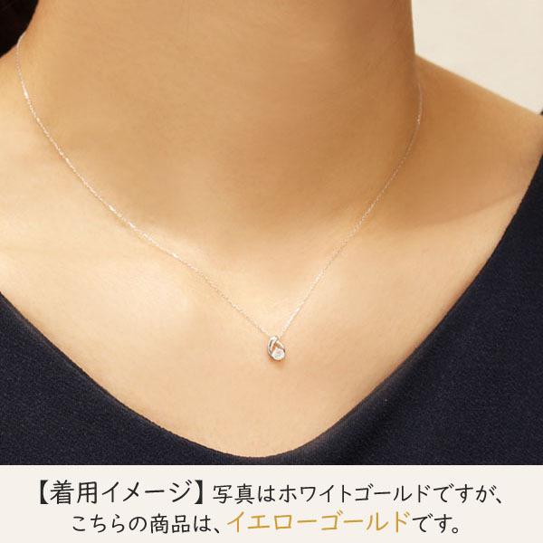 ダイヤモンド ネックレス ダイヤモンドネックレス ダイヤ ダイヤネックレス 一粒 10金 k10 10k イエローゴールド ユニセックス 送料無料 プレゼント pu