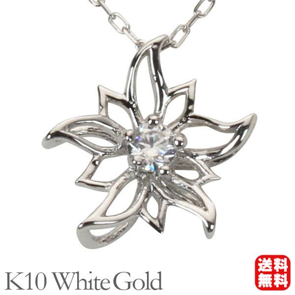 ダイヤモンド ネックレス ダイヤネックレス ダイヤ 花 フラワー k10