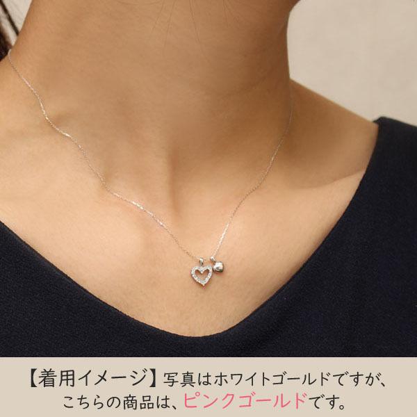 ハートネックレス ダイヤモンドネックレス ダイヤモンド ネックレス ハート k18 18k 18金 ピンクゴールド ユニセックス 送料無料 プレゼント ギフト puの画像