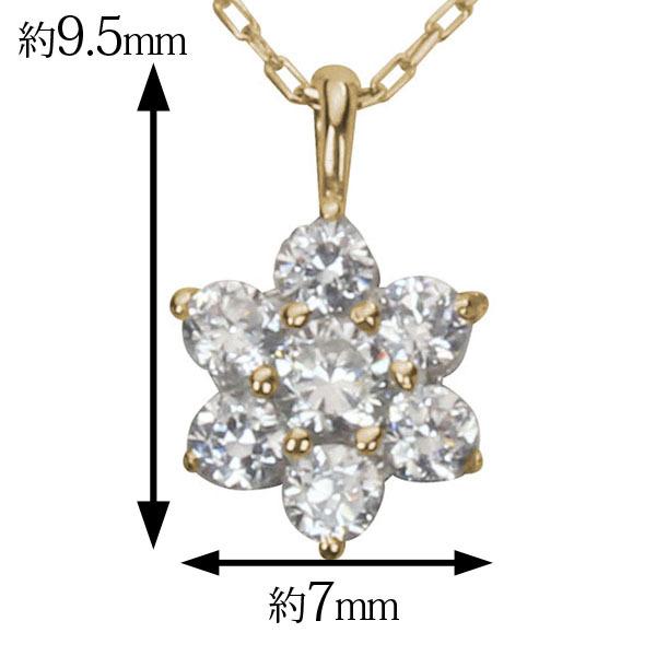 ダイヤモンド ネックレス ダイヤネックレス ダイヤ フラワー 花 k10 10k 10金 イエローゴールド ユニセックス 送料無料 4月誕生石 プレゼント 自分買い puの画像