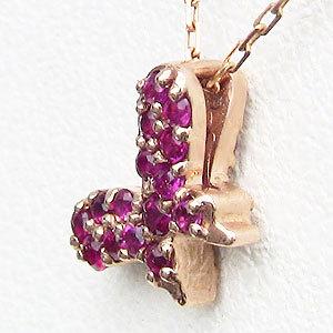 ネックレス バタフライ ルビー ダイヤモンド リバーシブル ネックレス k18 18k 18金 ピンクゴールド 蝶 ペンダント プレゼント ギフト ご褒美 自分買い puの画像