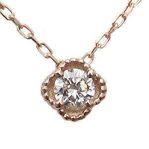 ダイヤモンド ネックレス 一粒ダイヤ ピンクゴールド k18 18k 18金