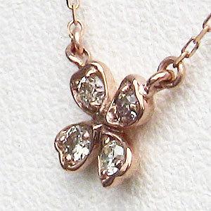 ダイヤモンド ネックレス ダイヤネックレス 四つ葉のクローバー ピンク