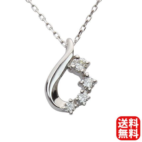 ネックレス ダイヤモンド ホワイトゴールド k18 18k 18金 プチネックレス ダイヤ ペンダント 品質保証書付き ユニセックス プレゼント ギフト 自分買い p