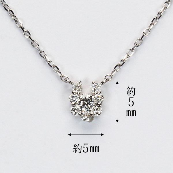 ネックレス ダイヤモンド ホワイトゴールド k18 18k 18金 プチネックレス ダイヤ ペンダント ユニセックス 送料無料 プレゼント ギフト ご褒美 自分買い puの画像