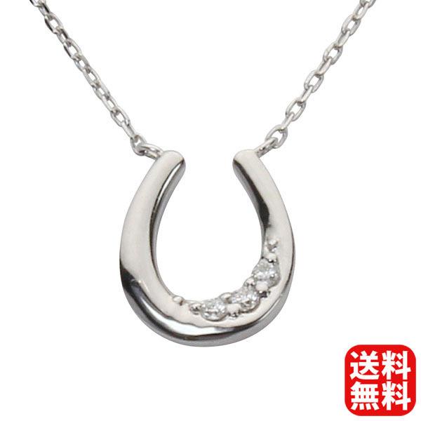 ネックレス ダイヤモンド ホワイトゴールド k10 10k 10金 馬蹄 プチネックレス ダイヤ ペンダント ユニセックス 送料無料 プレゼント ギフト 自分買い pu