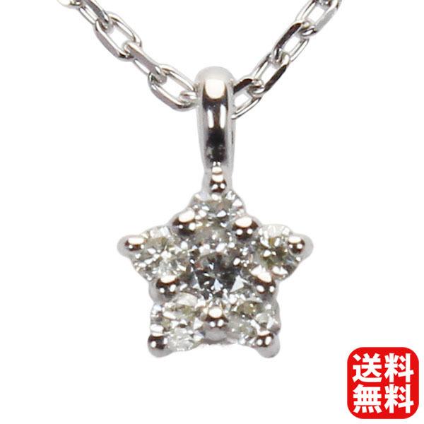 ネックレス ダイヤモンド ホワイトゴールド k18 18k 18金 スター プチネックレス ダイヤ ペンダント ユニセックス 送料無料 プレゼント ご褒美 自分買い p