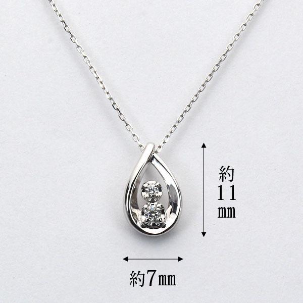 ネックレス ダイヤモンド プラチナ pt900 プチネックレス ダイヤ ペンダント ユニセックス 送料無料 ラッピング無料 プレゼント ギフト ご褒美 自分買い puの画像