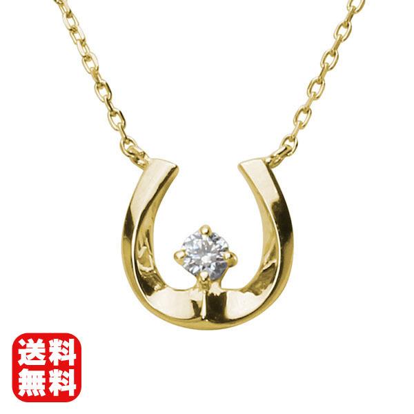 ネックレス ダイヤモンド イエローゴールド k18 18k 18金 一粒 プチ