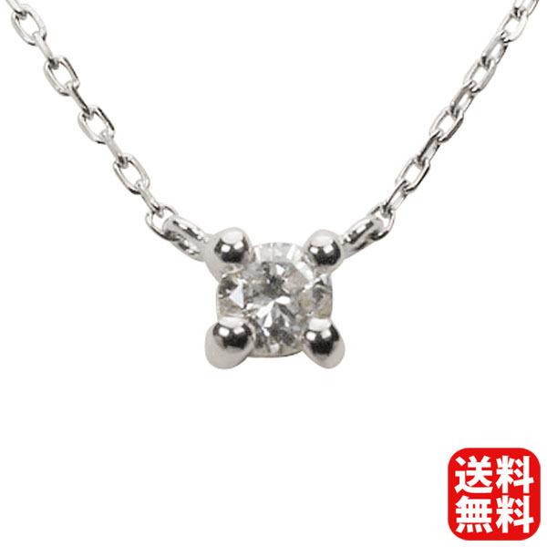 ネックレス ダイヤモンド ホワイトゴールド k18 18k 18金 プチ