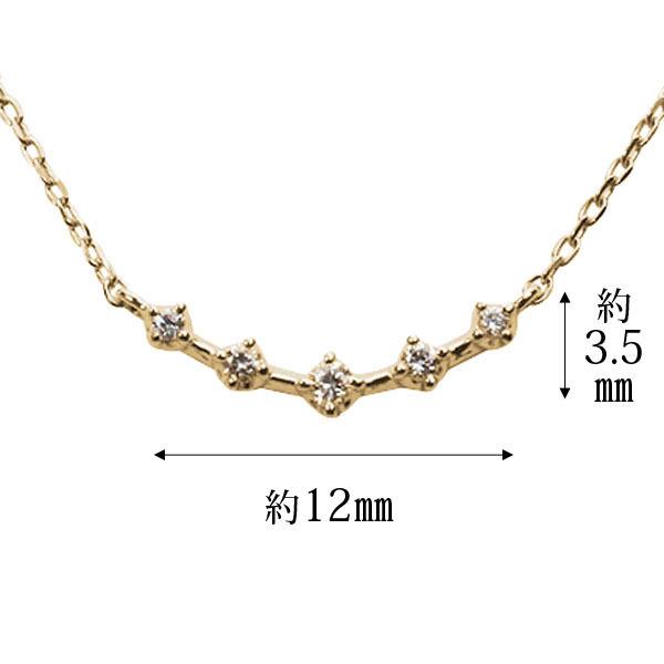 ネックレス ダイヤモンド イエローゴールド k18 18k 18金 プチネックレス ダイヤ ペンダント ユニセックス 送料無料 プレゼント ギフト ご褒美 自分買い puの画像